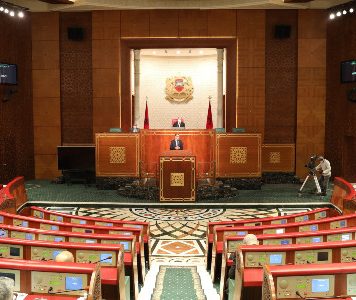 Ministre de l’Intérieur : Elections de la Chambre des conseillers.. les résultats provisoires