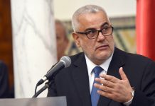 Le Roi Mohammed VI félicite Abdelilah Benkirane pour son élection en tant que secrétaire général du PJD