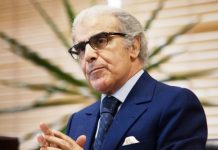 The Banker : Abdellatif Jouahri désigné « meilleur banquier central d’Afrique »