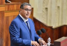Emploi: Le gouvernement Akhannouch prévoit des mesures « immédiates » et « concrètes »