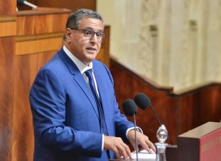 Akhannouch appelle à accélérer la mise à niveau du Système éducatif marocain