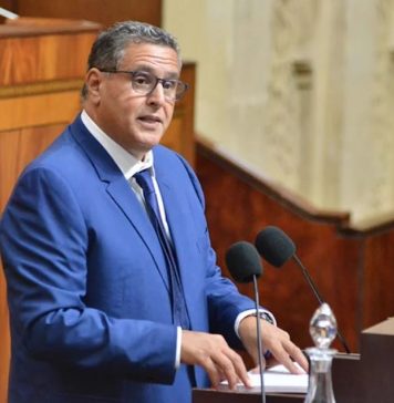 Akhannouch appelle à accélérer la mise à niveau du Système éducatif marocain