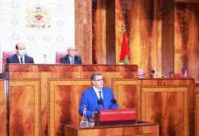 Maroc : Akhannouch obtient la confiance du parlement