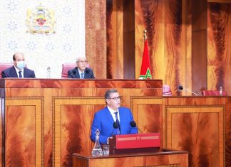 Maroc : Akhannouch obtient la confiance du parlement