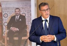 Akhannouch : « Le gouvernement déterminé à être à la hauteur de l’ambition de Sa Majesté le Roi »