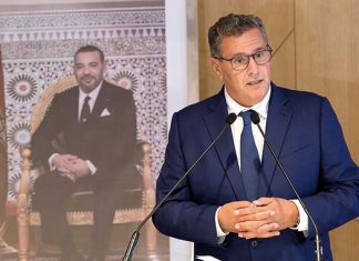 Gouvernement Akhannouch : Principales mesures pour promouvoir le « Made in Morocco »