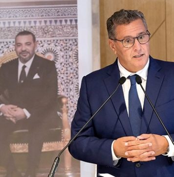 Akhannouch : « Le gouvernement déterminé à être à la hauteur de l’ambition de Sa Majesté le Roi »