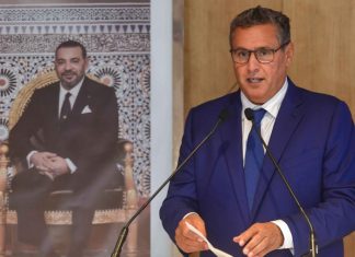 Parité. Akhannouch réitère son engagement, l’objectif à plus de 30% à l’horizon 2026