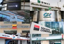 Les dépôts bancaires frôlent les 1 100 milliards de dirhams