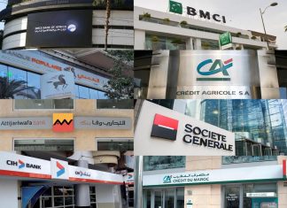 DEPF. Le besoin en liquidité des banques marocaines s’atténue à 62,9 MMDH en janvier