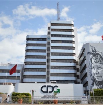 Covid-19 : L’accès aux locaux de la CDG conditionné par le pass vaccinal