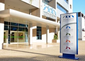 La Caisse Marocaine des Retraites (CMR) lance l’opération de contrôle de vie