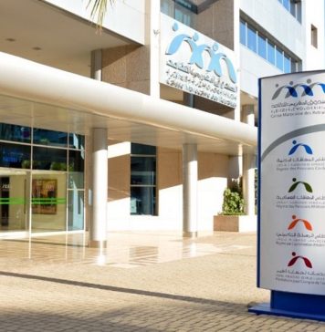 La CMR met en place un «service de Médiation »