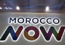« Morocco Now », la nouvelle marque nationale d’investissement et d’export du Royaume