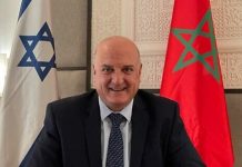 Sahara Marocain : Israël soutient des «négociations directes» en vue de résoudre ce différend régional