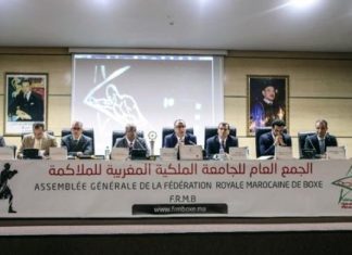 Fédération Royale marocaine de boxe : Abdeljaouad Belhaj réélu président pour un nouveau mandat