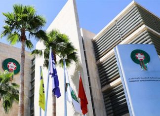 Derby – Coupe du Trône, Les deux matchs WAC-Raja officiellement reporté