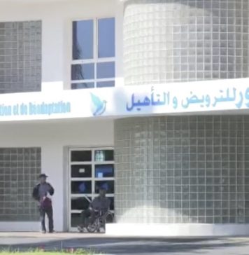 Bouskoura : Inauguration du nouveau service appareillage du Centre Hospitalier Noor