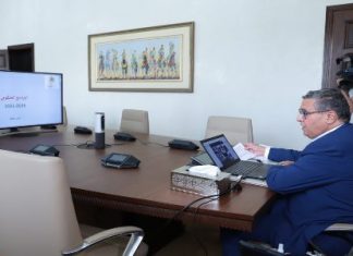 Conseil de gouvernement : Akhannouch examine les grandes lignes de son programme
