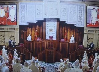 11ème législature : L’intégralité du Discours du Roi Mohammed VI