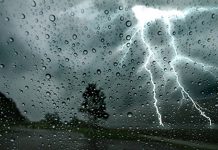 Alerte météo : Fortes pluies prévues mardi dans plusieurs provinces marocaines