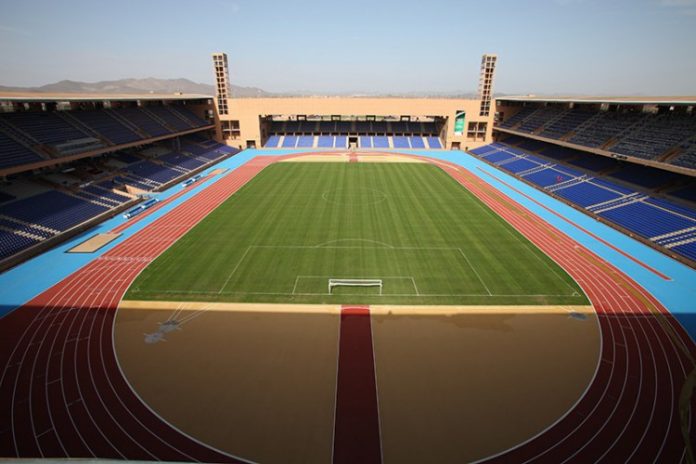Mondial 2022 - officiel : Djibouti - Algérie au Grand Stade de Marrakech