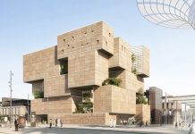 Nadia Fettah : La participation du Maroc à « Expo Dubaï 2020 » confirme son engagement en faveur du développement durable