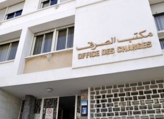 Office des Changes. Les points-clés des indicateurs des échanges extérieurs à fin janvier 2022