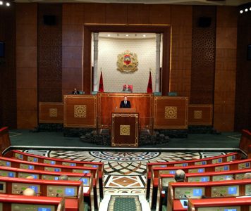 Groupes parlementaires de la majorité : Le PLF-2022, une opportunité incontournable pour relever les défis post-covid