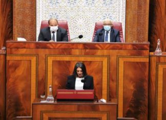 PLF-2022: Principaux chiffres de l’intervention de Fettah Alaoui devant le Parlement