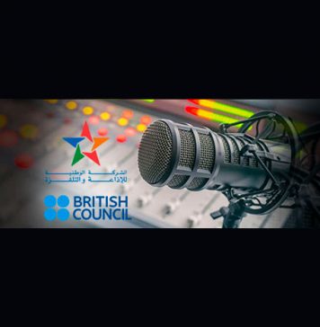 “English Time”.. la nouvelle émission radio pour apprendre l’anglais