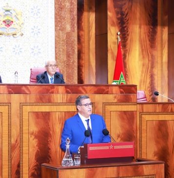 Programme gouvernemental 2021-2026 : Mesures phares pour le renforcement de la gouvernance au service du citoyen et de l’administration efficace