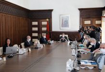 Akhannouch préside une réunion sur la généralisation de la protection sociale