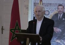 André Azoulay annonce la découverte à Essaouira d’une parure de bijoux vieille de 150.000 ans