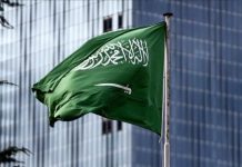 L’Arabie saoudite assouplit ses mesures anti-covid