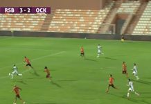 Vidéo.. Match Nul de la Renaissance de Berkane face à l’Olympique Khouribga (3-3)