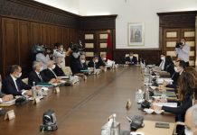 Protection sociale: le Conseil du gouvernement adopte un décret d’application relatif aux médecins