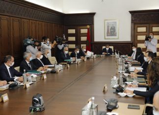 Protection sociale: le Conseil du gouvernement adopte un décret d’application relatif aux médecins