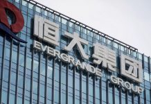 Chine: Le promoteur immobilier chinois Evergrande règle une nouvelle dette