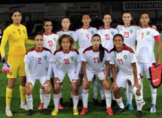 Amical : La sélection marocaine féminine bat l’Atlético Madrid (0-1)