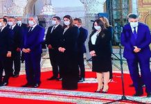 Gouvernement Akhannouch: Sept femmes aux commandes