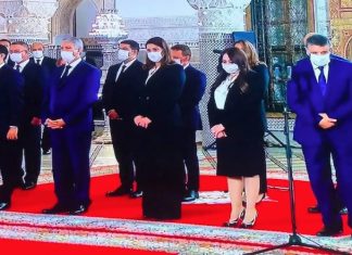 Gouvernement Akhannouch: Sept femmes aux commandes