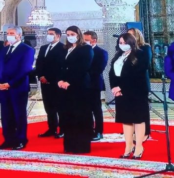 Gouvernement Akhannouch: Sept femmes aux commandes