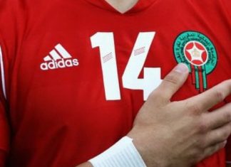 Maroc-Guinée Bissau : les Lions de l’Atlas ambitionnent de retrouver la tête du Groupe I