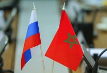 Feu vert russe pour un accord « nucléaire » avec le Maroc Nasser Bourita échange avec Sergueï Lavrov sur les relations bilatérales