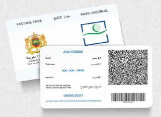 Maroc : Le gouvernement adopte une nouvelle approche préventive basée sur le « pass vaccinal »