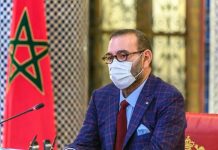 Alerte : Le Roi Mohammed VI positif au Covid-19