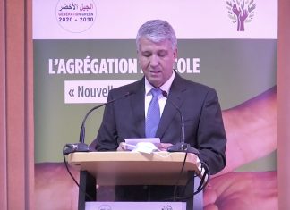 Sadiki : La campagne agricole 2021-2022 démarre sur une bonne lancée