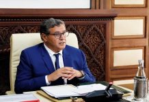 Le programme du conseil de gouvernement de ce mercredi