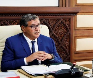 Akhannouch s’entretient avec les représentants du Fonds Monétaire International